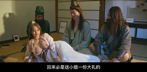 Trộm nhìn em họ tắm thì nữa đêm em ấy mò vào phòng